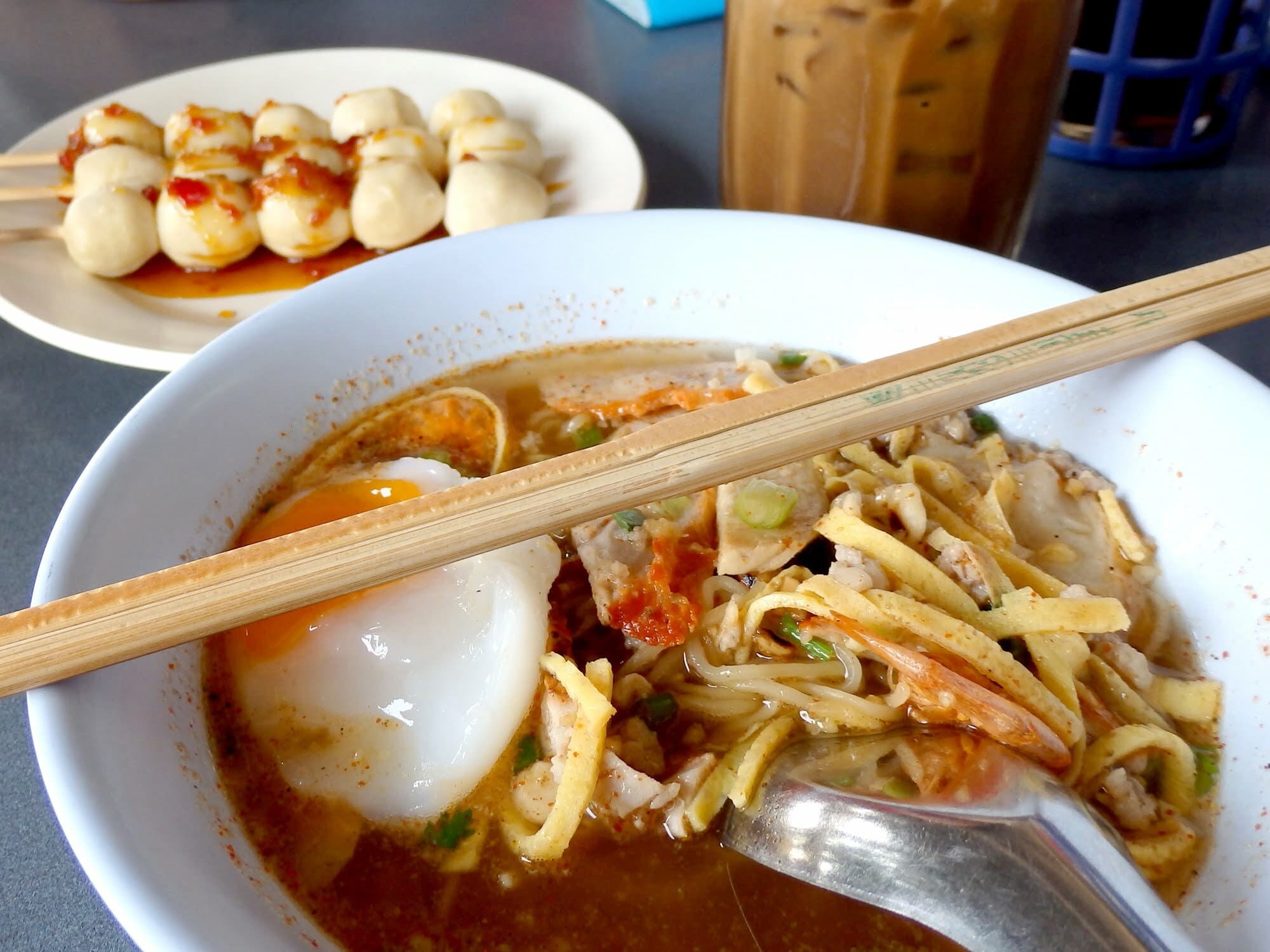 Asian Noodle Soup - TheRecipe.website